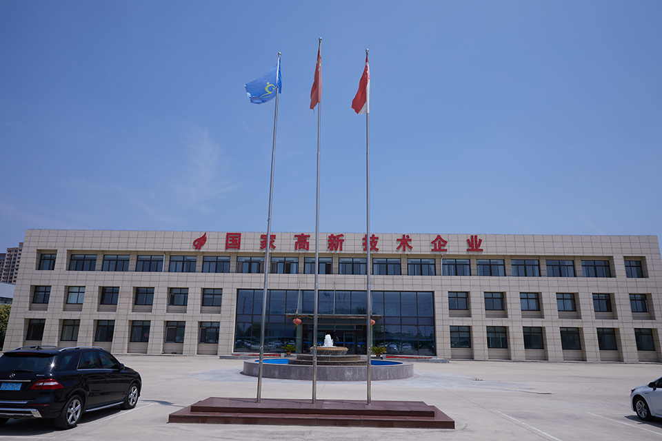 公司環境